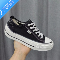 SUNTEK小韩街2023春夏新款圆头厚底百搭潮帆布鞋学院风简约百搭小白鞋女