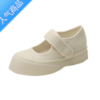 SUNTEK厚底玛丽珍帆布鞋女内增高小个子显高2023夏季新款魔术贴小白鞋