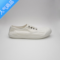 SUNTEK韩版女鞋2023夏季麻布帆布鞋百搭一脚蹬懒人小白鞋韩国东大门