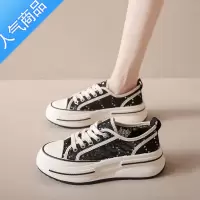 SUNTEK名牌折扣帆布鞋女2023新款夏季薄款网面蕾丝小白鞋内增高厚底板鞋