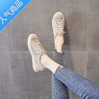 SUNTEK渔夫鞋女夏2023新款女鞋百搭鞋子夏季透气网面平底懒人休闲帆布鞋