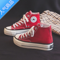 SUNTEK红色厚底高帮帆布鞋女本命年百搭女鞋秋春季新款鞋子潮春秋女板鞋