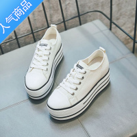 SUNTEK帆布鞋女2023新款夏天黑色松糕鞋女厚底10公分内增高女鞋夏季