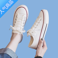SUNTEK香港低帮帆布鞋女休闲夏季2023新款百搭白色板鞋韩版ins潮学生