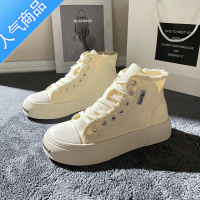 SUNTEK轻便高帮帆布鞋女2023年新款透气平底小白鞋系带时尚百搭休闲板鞋