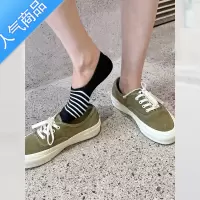 SUNTEK2023莉贝琳同款帆布鞋舒适透气牛反绒系带百搭ins低帮厚底板鞋女