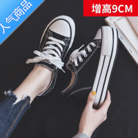 SUNTEK内增高9厘米帆布鞋女2023新款夏季百搭黑色布鞋休闲厚底松糕板鞋