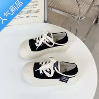 SUNTEK两穿帆布板鞋女2023夏季薄款松糕底厚底休闲丑萌大头面包鞋女