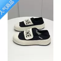 SUNTEK丑萌帆布鞋女2023夏季新款松糕底魔术贴一脚蹬乐福鞋女潮