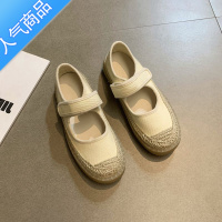 SUNTEK软底玛丽珍渔夫鞋女小香风帆布鞋子2023年夏季新款一脚蹬平底单鞋