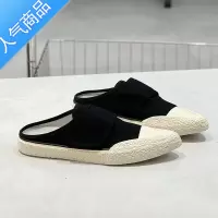 SUNTEKRL TWTW个性尖头帆布鞋女2023夏季新款魔术贴一脚蹬包头拖鞋女