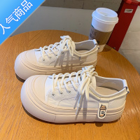 SUNTEK大头厚底帆布鞋女2023新款夏季透气小众增高休闲百搭丑萌运动板鞋