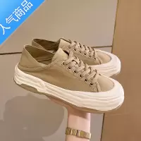 SUNTEK名牌紫色厚底小白鞋女夏季超火帆布鞋日系原宿复古小众板鞋子