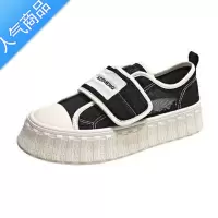 SUNTEK魔术贴帆布鞋女2023新款夏季薄款透气休闲厚底网面蕾丝饼干鞋
