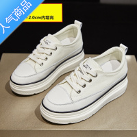 SUNTEK帆布鞋女2023春季新款厚底内增高鞋子板鞋小白鞋时尚休闲松糕单鞋