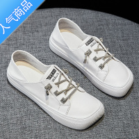 SUNTEK方头小白鞋女春一脚蹬踩脚两穿2023新款单鞋休闲运动韩版板鞋