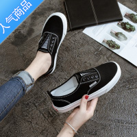 SUNTEK黑色帆布鞋女2023新款春夏秋季小众设计感懒人一脚蹬休闲板鞋