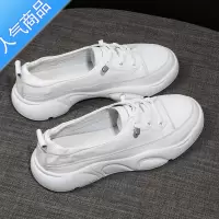 SUNTEK小白鞋女洋气2023春夏新运动休闲透气百搭ins潮平底浅口单鞋