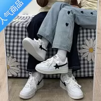 SUNTEK鞋子女2023年新款小众情侣运动休闲板鞋ins潮百搭学生潮流小白鞋