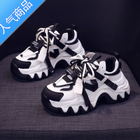 SUNTEK厚底老爹鞋女2023新款增高防滑运动松糕百搭网面透气小白鞋子