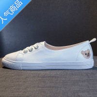 SUNTEK小白鞋女鞋2023新款百搭浅口一脚蹬软透气夏季平底休闲鞋