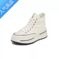 SUNTEK潮2023春季新款帆布女鞋隐形内增高8cm高帮休闲鞋厚糕松糕学生鞋