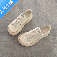 SUNTEK厚底大头帆布鞋女2023春夏新款透气休闲板鞋百搭丑萌小白鞋女