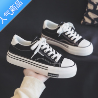 SUNTEK帆布鞋女2023新款春夏秋季黑色低帮厚底增高软底小众休闲板鞋