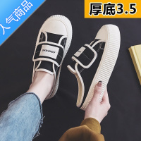SUNTEK帆布鞋女鞋2023新款夏季薄款透气厚底饼干鞋懒人一脚蹬半拖鞋