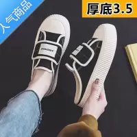 SUNTEK帆布鞋女鞋2023新款夏季薄款透气厚底饼干鞋懒人一脚蹬半拖鞋