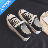 SUNTEK春季厚底帆布鞋女2023年新款韩版百搭休闲低帮松糕底运动板鞋子