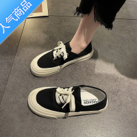 SUNTEK厚底帆布鞋女平底2023新款春夏百搭小众休闲软底黑色防滑轻便板鞋
