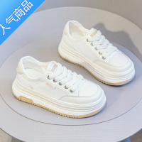 SUNTEK厚底网面小白鞋女款夏季2023新款夏款透气帆布鞋女鞋休闲板鞋网鞋