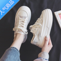 SUNTEK新款帆布鞋女百搭夏季镂空透气网面网鞋厚底一脚蹬懒人半拖小白鞋