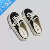 SUNTEK帆布鞋女2023新款夏季薄款透气黑色厚底懒人一脚蹬包头半拖鞋