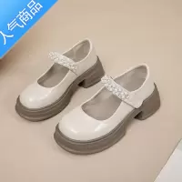 SUNTEK玛丽珍女鞋2023新款夏季法式厚底乐福鞋百搭单鞋英伦风薄款小皮鞋