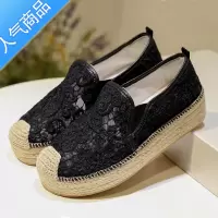 SUNTEK2023春款一脚蹬懒人松糕厚底草编蕾丝渔夫鞋女夏季乐福鞋休闲单鞋