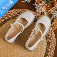 SUNTEK玛丽珍鞋女粗跟2023年夏季新款百搭珍珠一脚蹬高跟法式单鞋乐福鞋