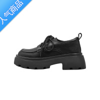 SUNTEK梵丽舍百搭黑色厚底小皮鞋女2023新款英伦风增高乐福鞋松糕鞋