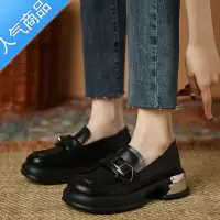 SUNTEK[温水先生]小众乐福鞋女2023春季英伦风厚底小皮鞋一脚蹬单鞋