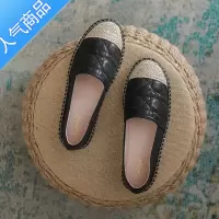SUNTEK网红渔夫鞋女夏2023新款厚底坡跟小香风单鞋秋季休闲一脚蹬乐福鞋
