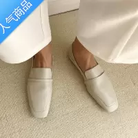 SUNTEKins 巨好穿~ 软皮软底踩跟小皮鞋简约方头一脚蹬乐福鞋女平底单鞋