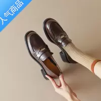 SUNTEK软软软!巨巨好穿!网红复古棕色金币圆头中跟单鞋小皮鞋女乐福鞋