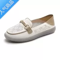 SUNTEK牛筋软底乐福鞋女2023夏季浅口一脚蹬懒人舒适透气镂空豆豆鞋