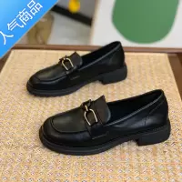 SUNTEK英伦风小皮鞋软底一脚蹬乐福鞋女2023春季新款百搭平底黑色单鞋秋