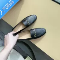 SUNTEK2023秋冬新款两穿马衔扣单鞋一脚蹬乐福鞋女平底英伦风小皮鞋