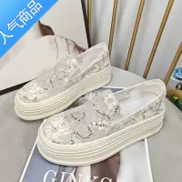 SUNTEK渔夫鞋女2023夏季新款蕾丝网面透气厚底单鞋休闲浅口一脚蹬乐福鞋