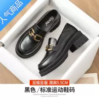 SUNTEK厚底乐福鞋女2023年夏季新款女鞋英伦风小皮鞋黑色jk复古百搭单鞋