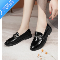 SUNTEK春秋新款女鞋软面乐福鞋女士小皮鞋软底皮鞋亮皮学院风鞋子