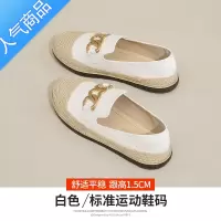 SUNTEK渔夫鞋女2023新款春夏季一脚蹬软底孕妇小香风平底单鞋百搭乐福鞋